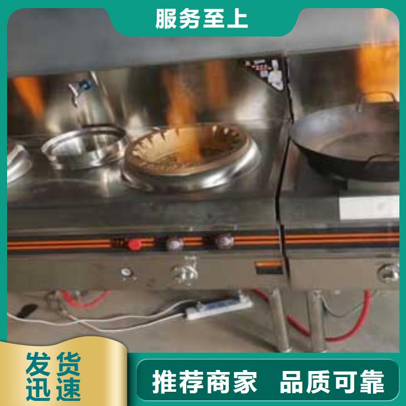 燃料_无醇燃料精品优选