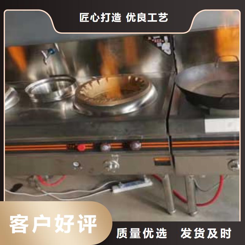 燃料无醇燃料油真实拍摄品质可靠