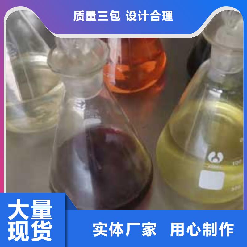 燃料植物油燃料技术产地货源