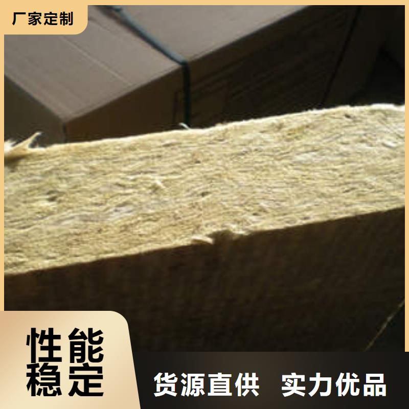 岩棉制品玻璃棉条物流配送