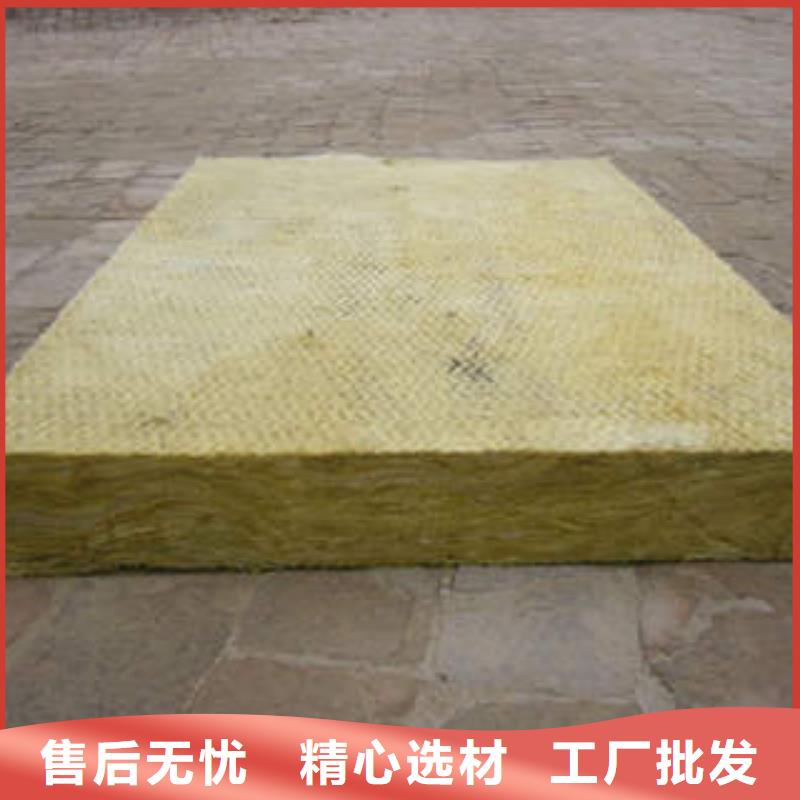 岩棉制品,防火岩棉板多种款式可随心选择