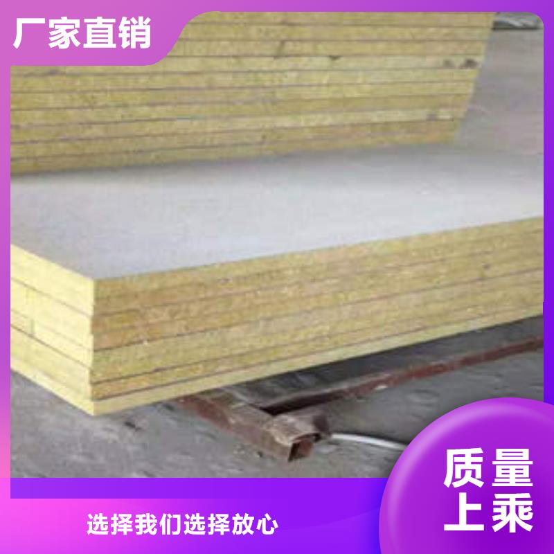 岩棉制品,防火岩棉板多种款式可随心选择