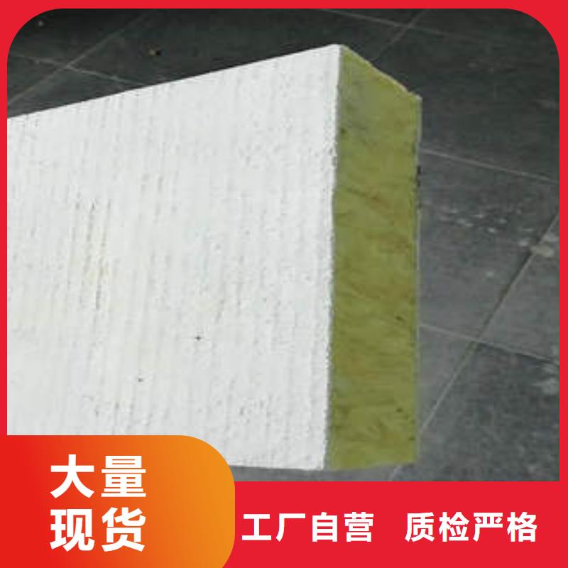 岩棉制品,防火岩棉板多种款式可随心选择