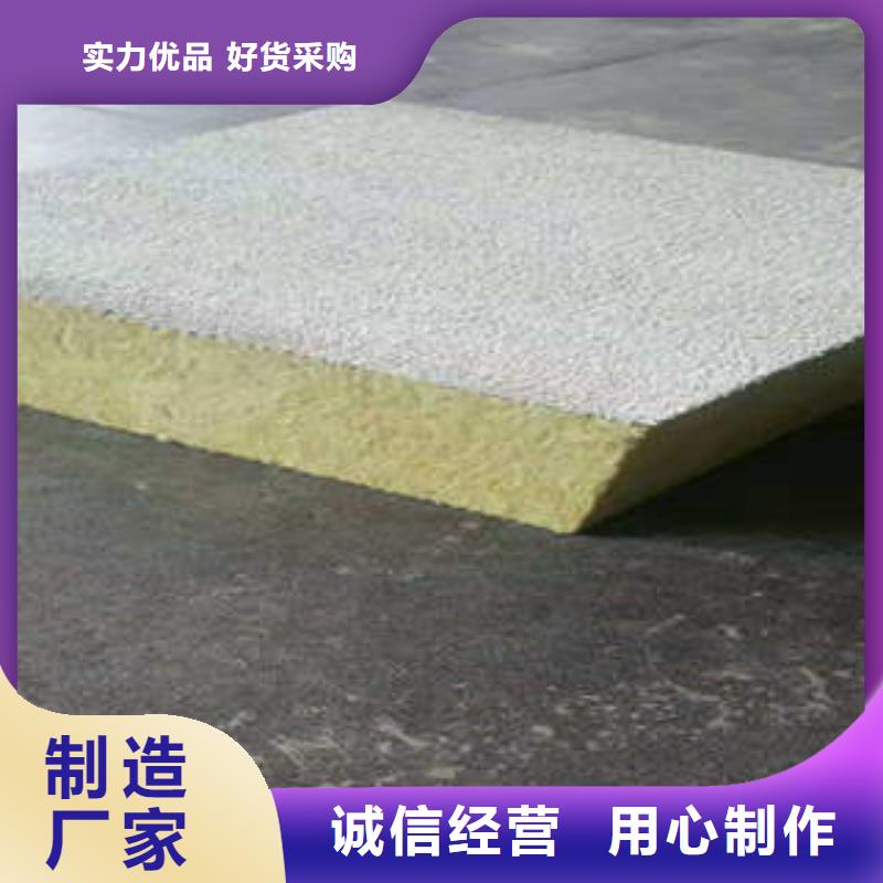 岩棉制品,防火岩棉板多种款式可随心选择