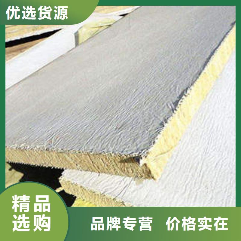 岩棉制品,防火岩棉板多种款式可随心选择