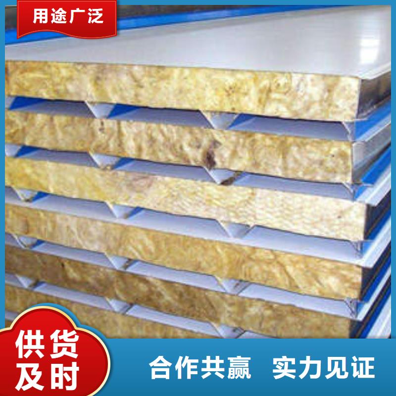 岩棉制品,防火岩棉板多种款式可随心选择