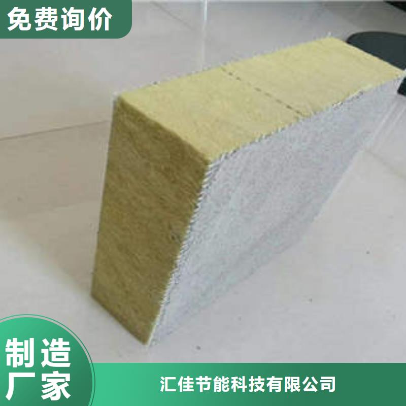 岩棉制品,防火岩棉板多种款式可随心选择