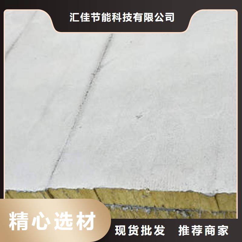 岩棉制品,防火岩棉板多种款式可随心选择