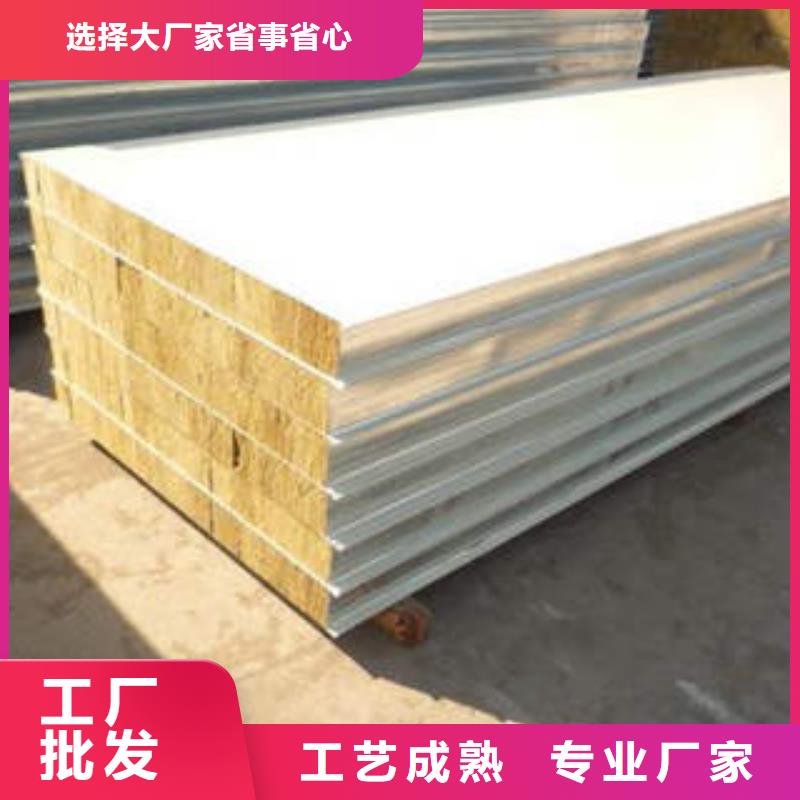 岩棉制品,防火岩棉板多种款式可随心选择