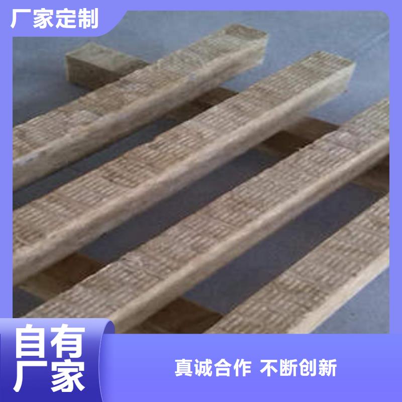 岩棉制品,防火岩棉板多种款式可随心选择