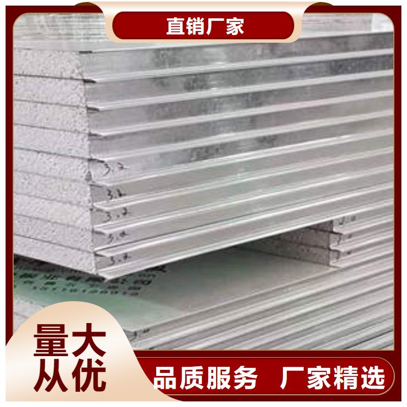 岩棉制品,防火岩棉板多种款式可随心选择