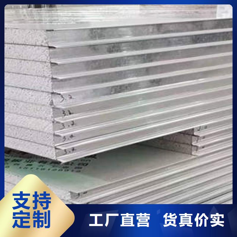岩棉制品,防火岩棉板多种款式可随心选择