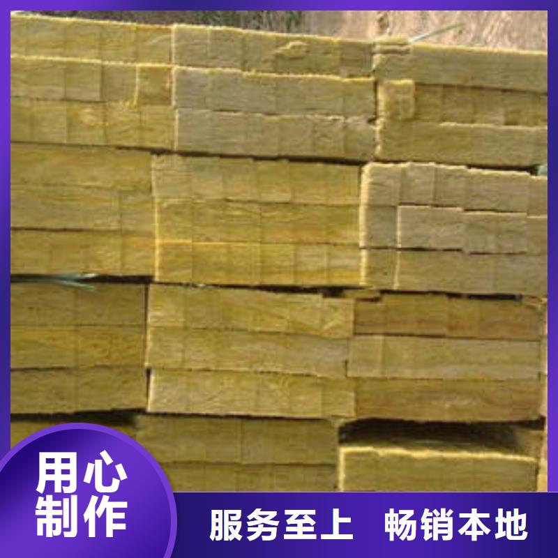 岩棉制品,防火岩棉板多种款式可随心选择