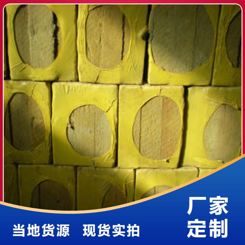 岩棉板-玻璃棉板厂家型号齐全