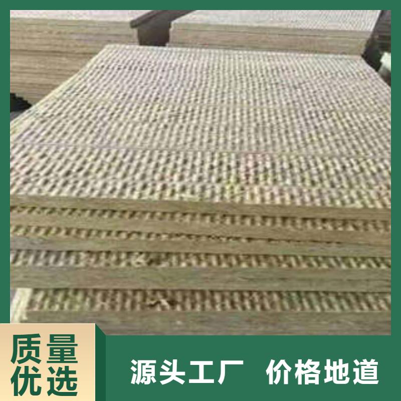 岩棉板-玻璃棉板厂家型号齐全