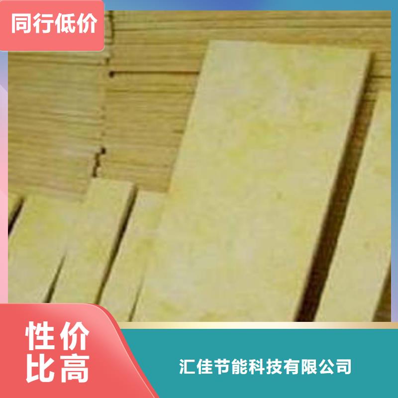 滨州【当地】岩棉板 岩棉条无中间商厂家直销