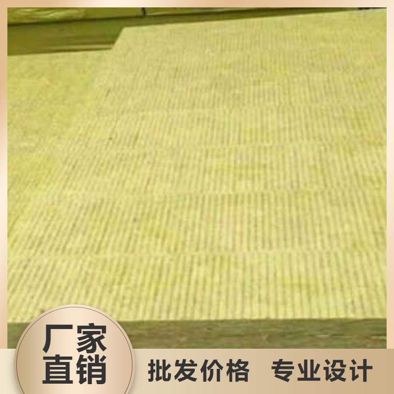 滨州【当地】岩棉板 岩棉条无中间商厂家直销