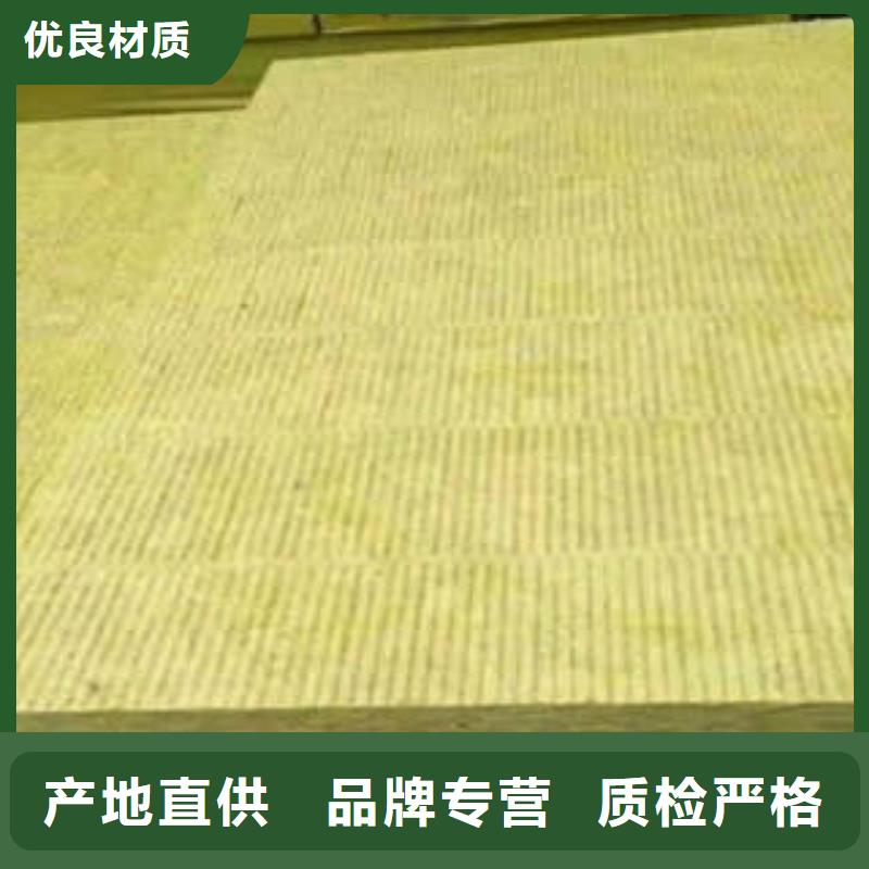 岩棉板玻璃棉板源头厂源头货