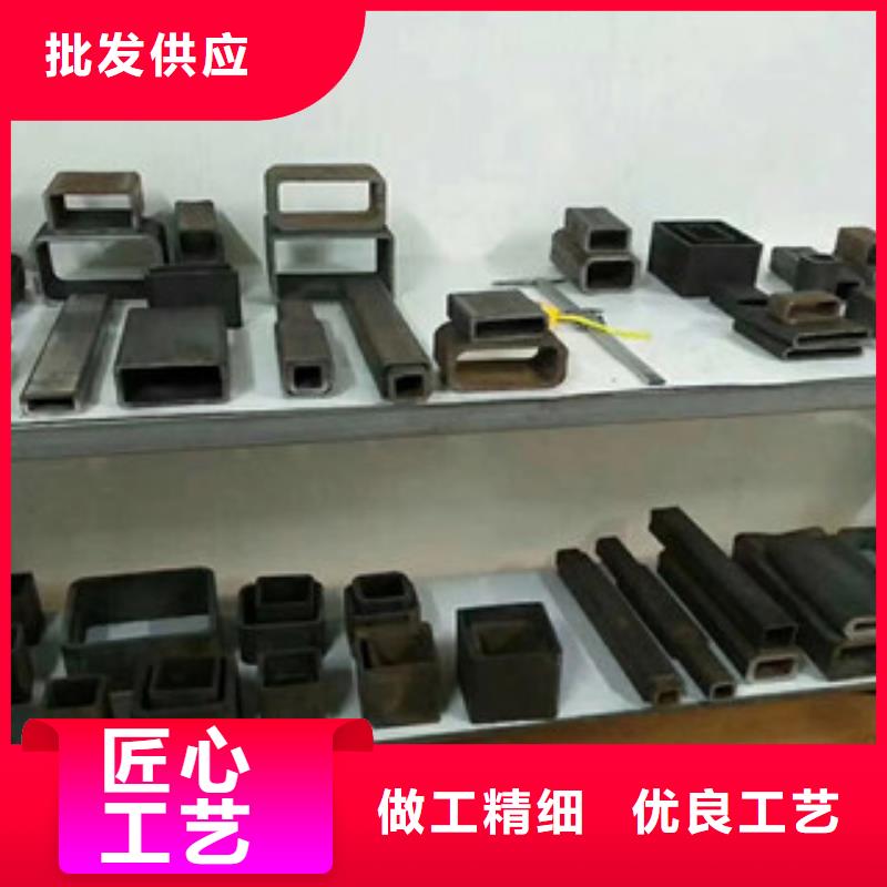 方矩管异形方管价格实惠工厂直供