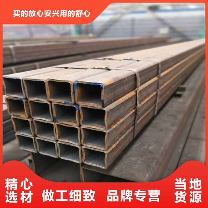 方矩管异形方管价格实惠工厂直供