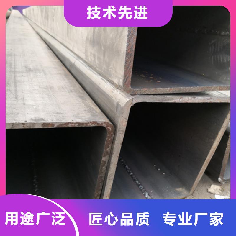 方矩管异形方管价格实惠工厂直供