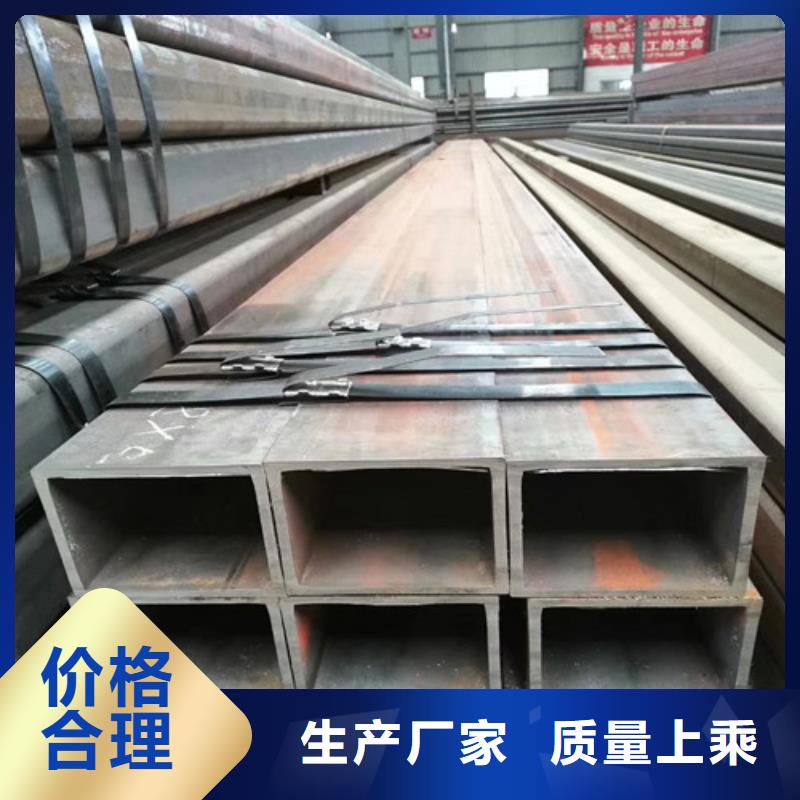 方矩管A333Gr.6无缝钢管出厂严格质检