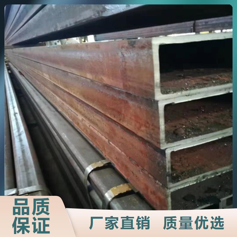 方矩管异形方管价格实惠工厂直供