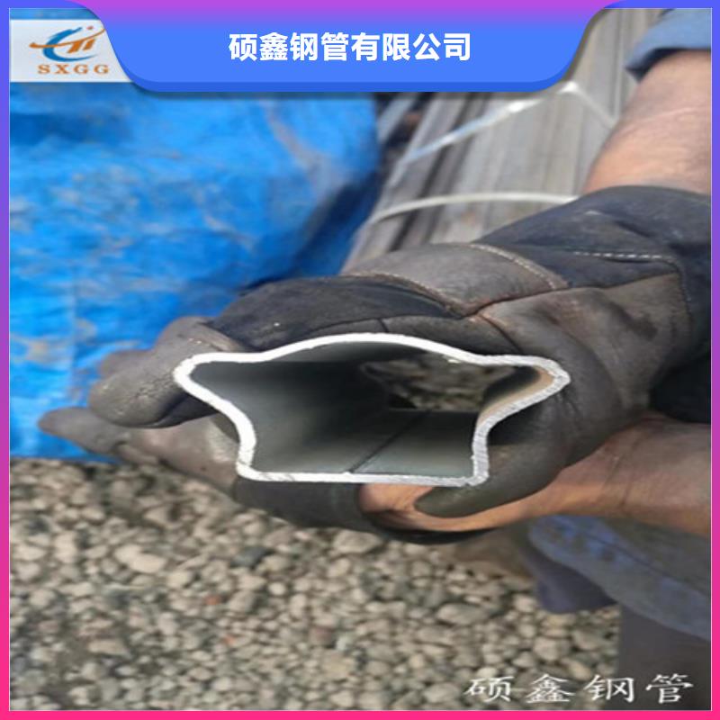 异型管【无缝方钢管】48小时发货