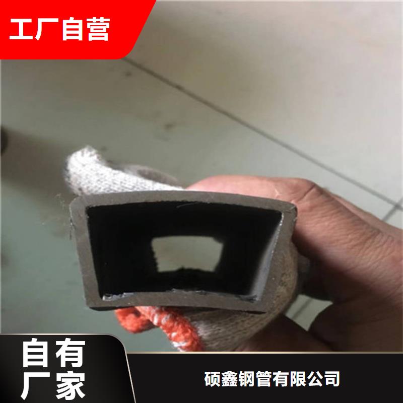异型管【无缝方钢管】48小时发货
