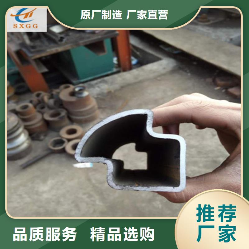 异型管【无缝方钢管】48小时发货