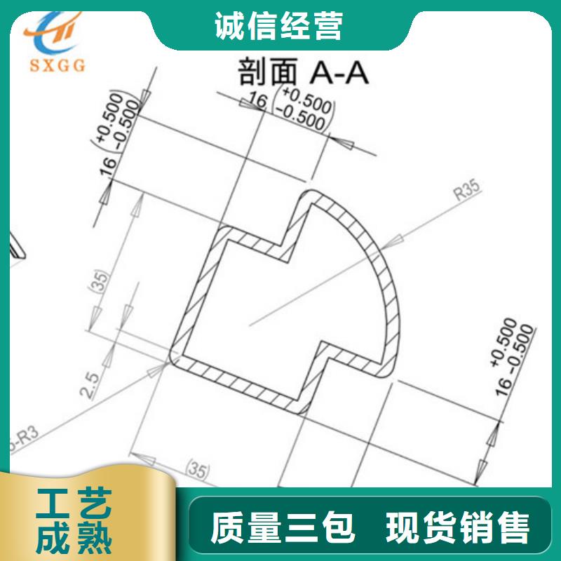 异型管无缝异型管品质做服务