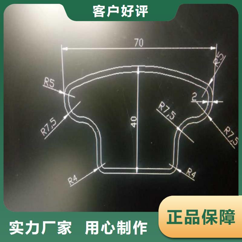 异型管无缝异型管品质做服务