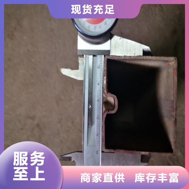 异型管无缝异型管品质做服务