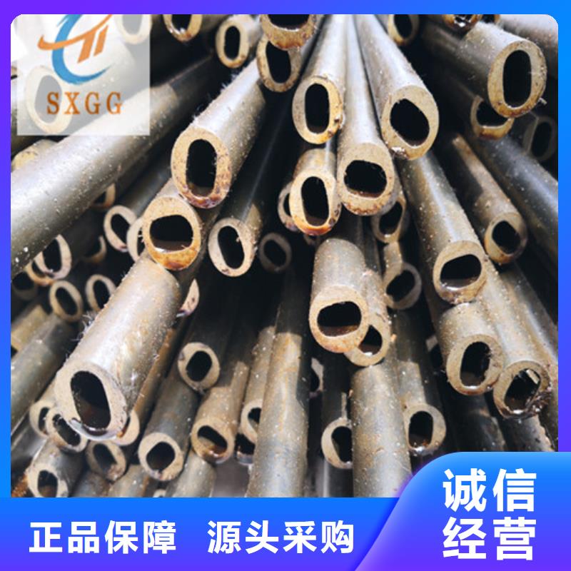 异型管无缝异型管品质做服务