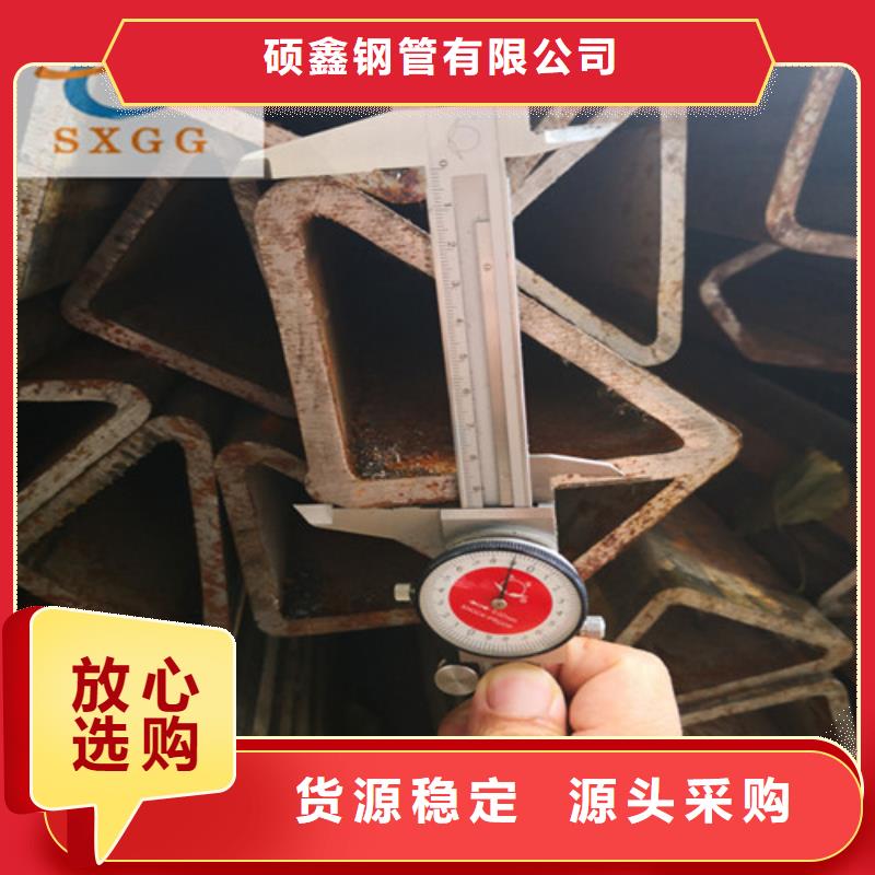 异型管无缝异型管品质做服务