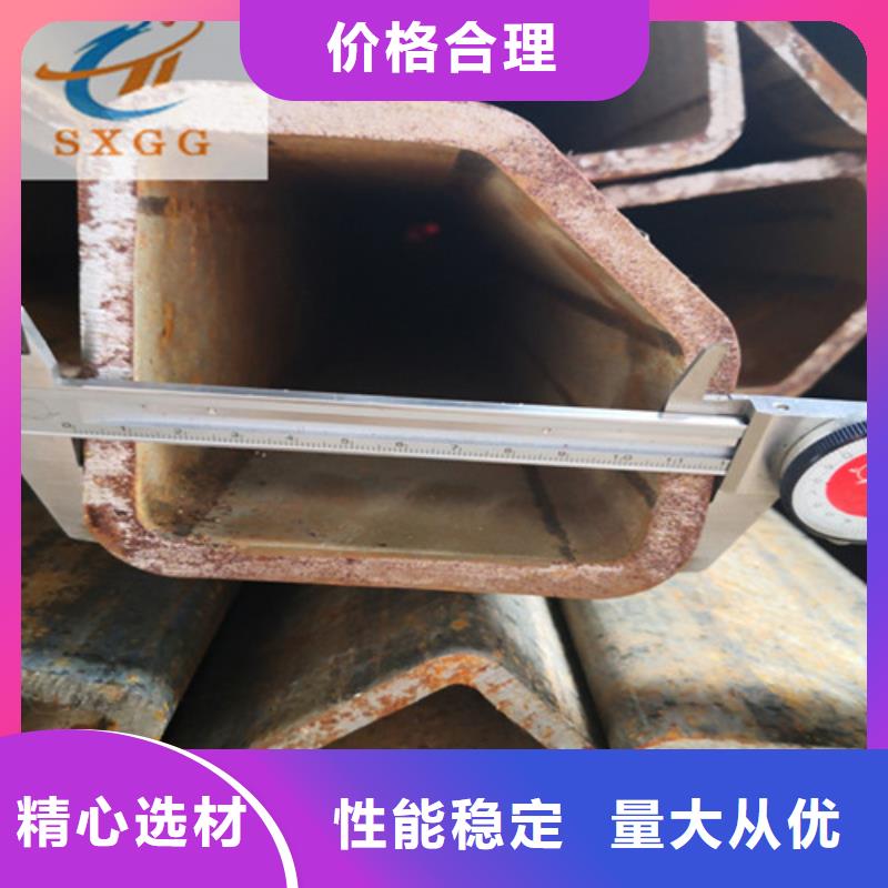 异型管无缝异型管品质做服务
