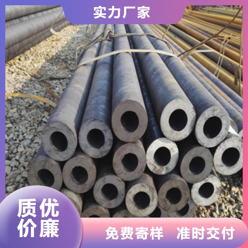 无缝钢管Q355B方管量少也做