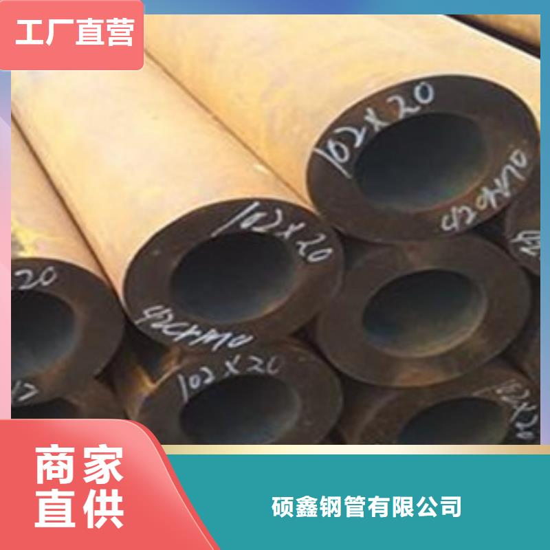 无缝钢管Q345B无缝钢管让利客户