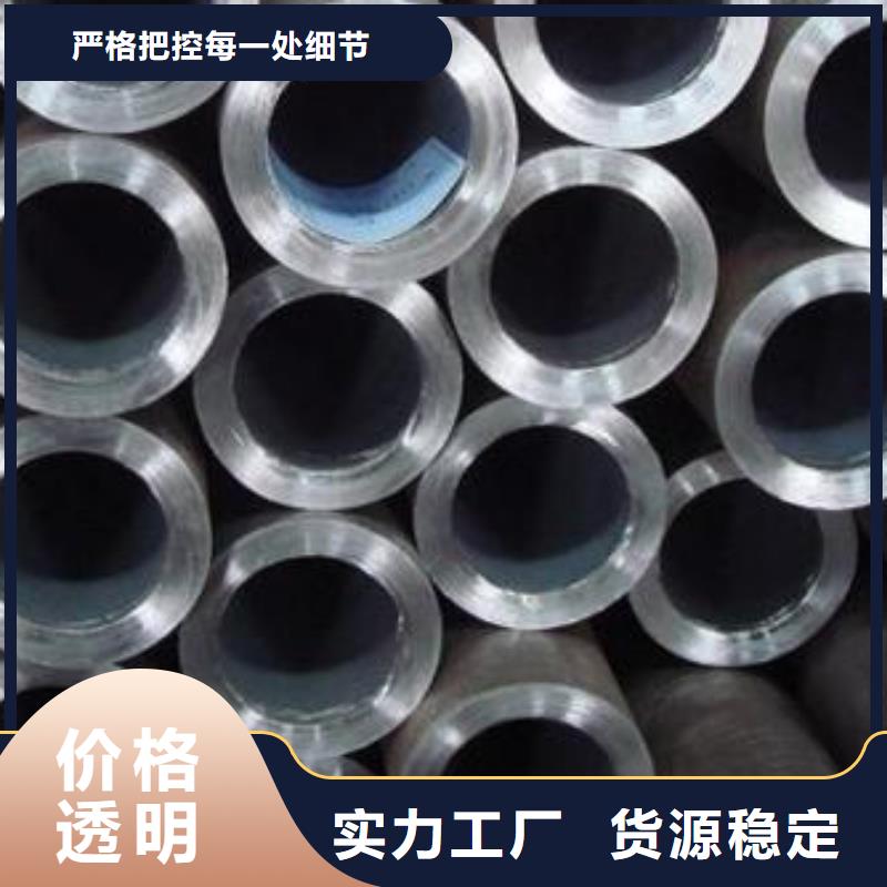 无缝钢管Q345B无缝钢管让利客户