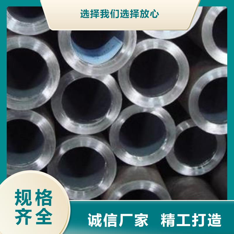 无缝钢管欢迎来电咨询