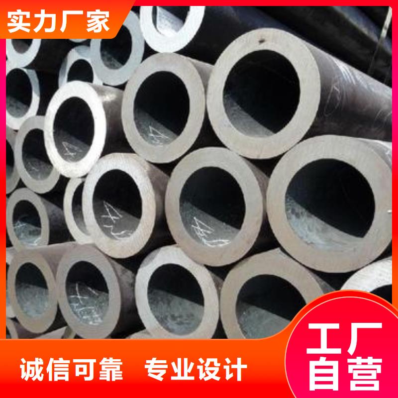 无缝钢管L290无缝钢管常年供应