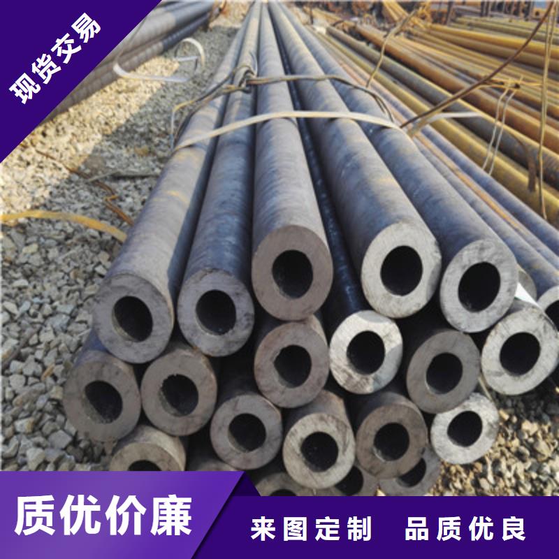 无缝钢管Q355B方管量少也做