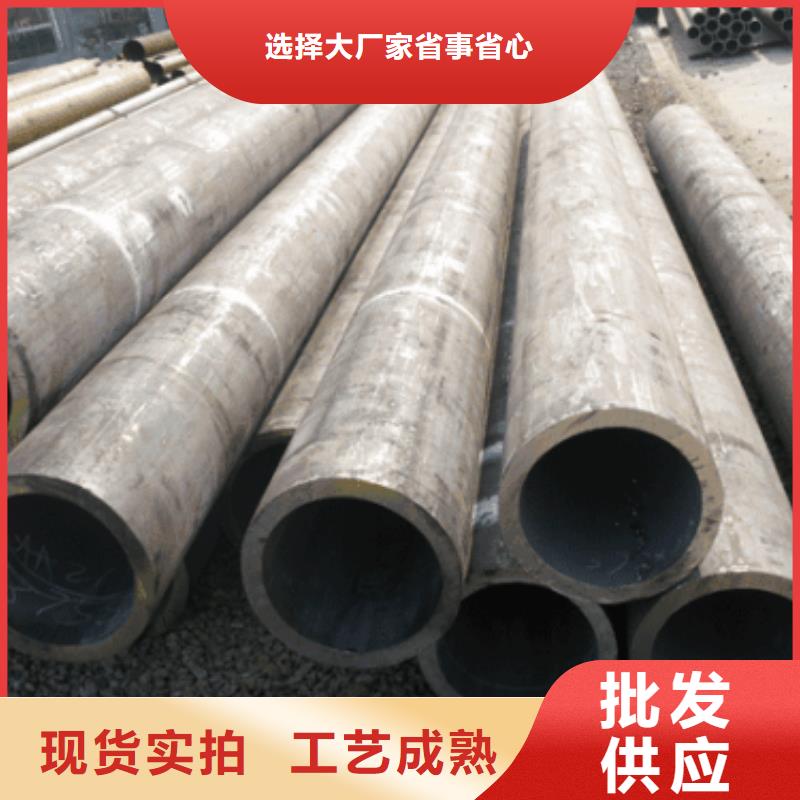无缝钢管欢迎来电咨询