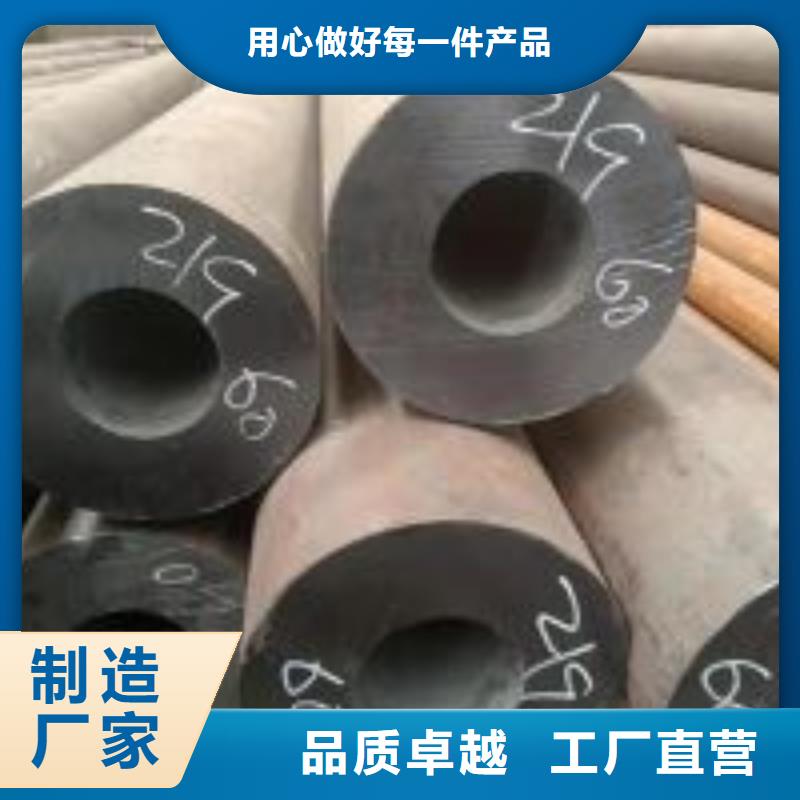 无缝钢管Q355B方管量少也做