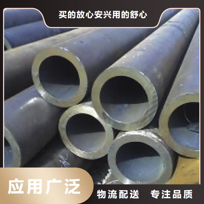 无缝钢管L290无缝钢管常年供应