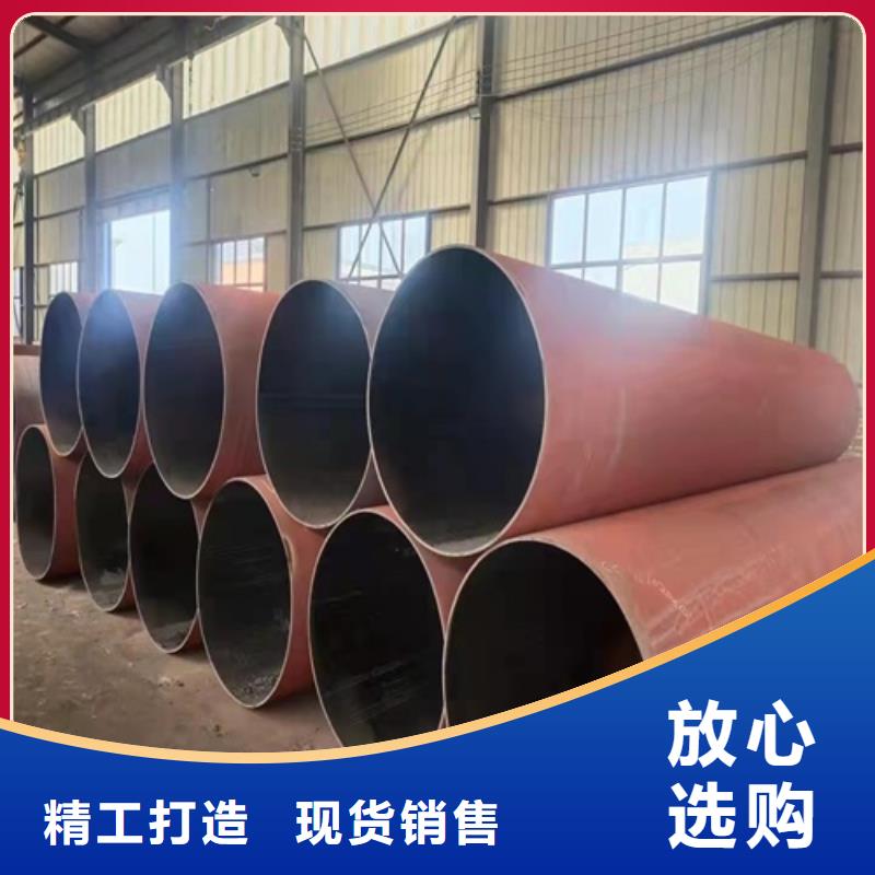 无缝钢管厚壁无缝钢管生产型