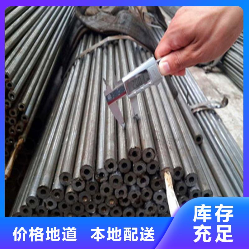 无缝钢管16mn无缝方管精心