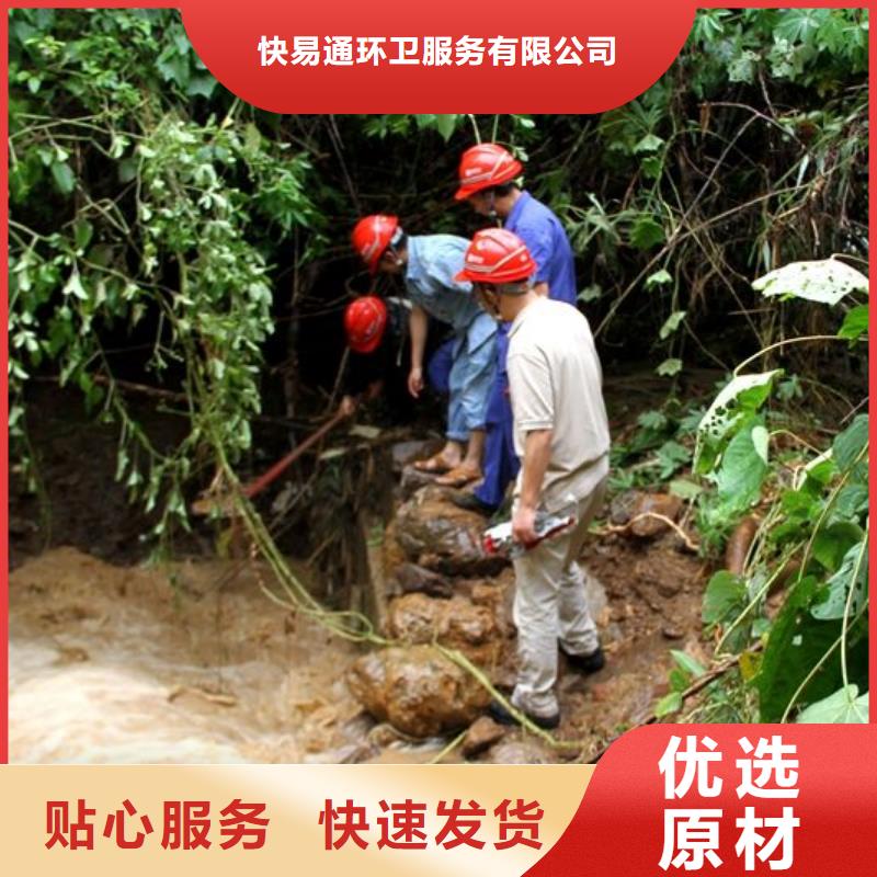 【清淤】河道清掏批发供应