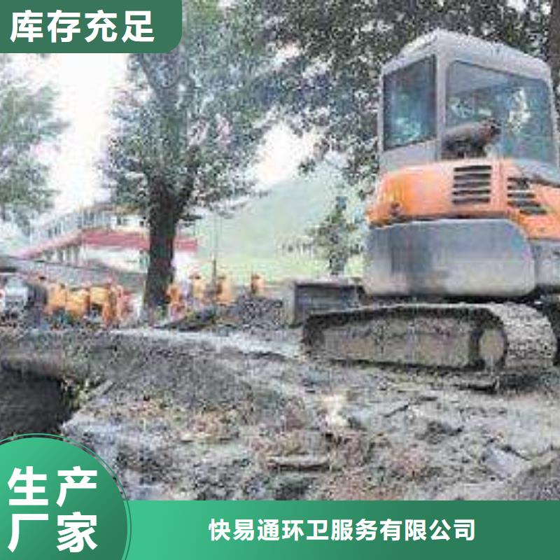 清淤_水下堵漏品牌大厂家