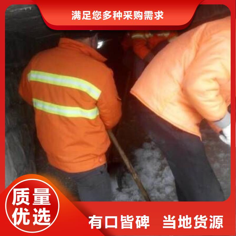 清淤_水下堵漏品牌大厂家
